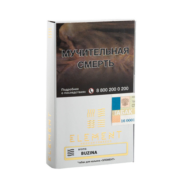 Табак ELEMENT ВОЗДУХ BUZINA 25 гр в Калининграде