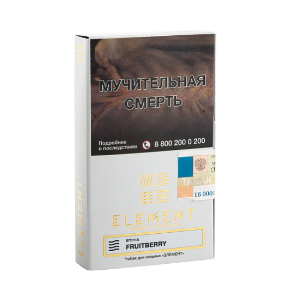 Табак ELEMENT ВОЗДУХ FRUITBERRY 25 гр в Калининграде