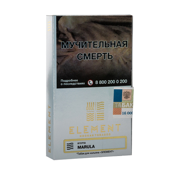 Табак ELEMENT ВОЗДУХ MARULA 25 гр в Калининграде