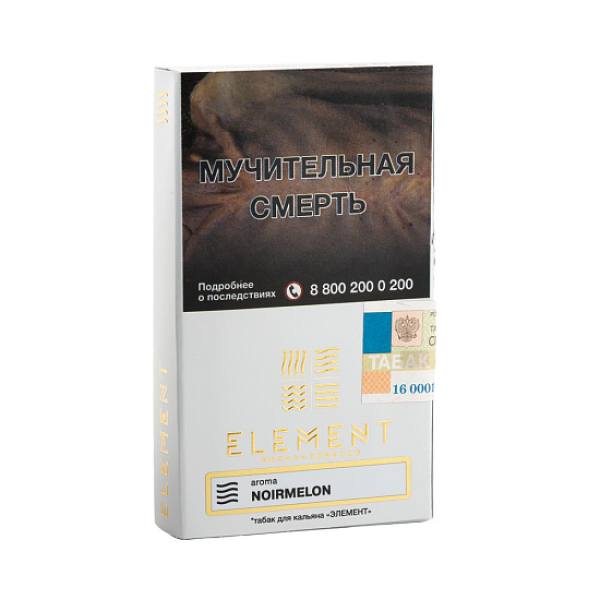 Табак ELEMENT ВОЗДУХ NOIRMELON 25 гр в Калининграде