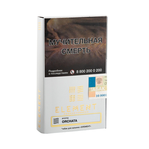 Табак ELEMENT ВОЗДУХ ORCHATA 25 гр в Калининграде