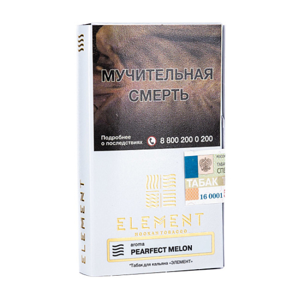 Табак ELEMENT ВОЗДУХ PEARFECT MELON 25 гр в Калининграде