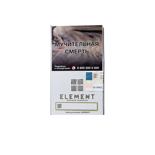 Табак ELEMENT ВОЗДУХ TAMARIND 25 гр в Калининграде