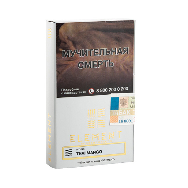 Табак ELEMENT ВОЗДУХ THAI MANGO 25 гр в Калининграде