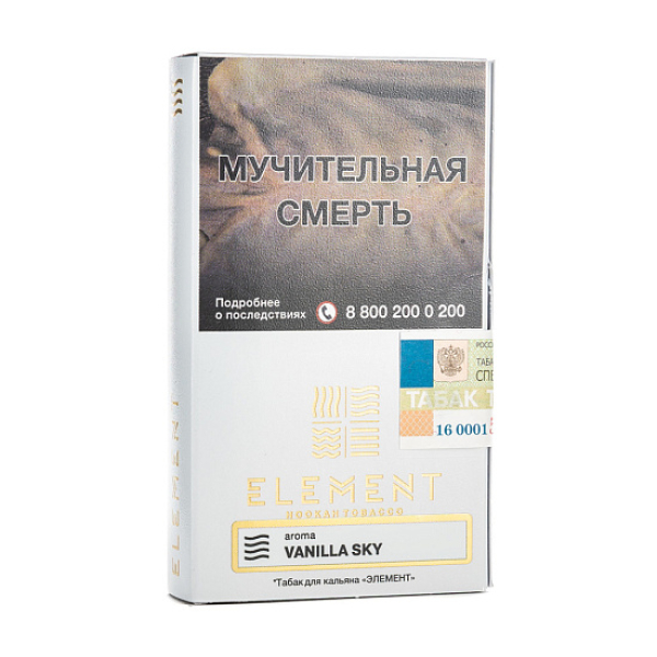 Табак ELEMENT ВОЗДУХ VANILLA SKY 25 гр в Калининграде