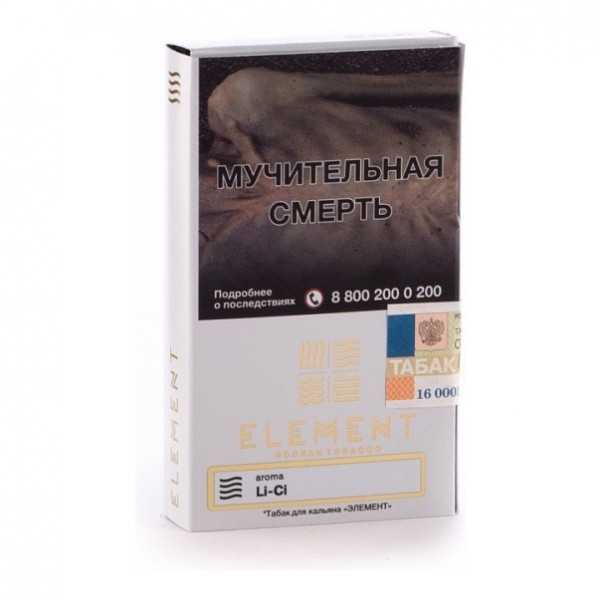 Табак Element Air Li Ci 40 грамм в Калининграде