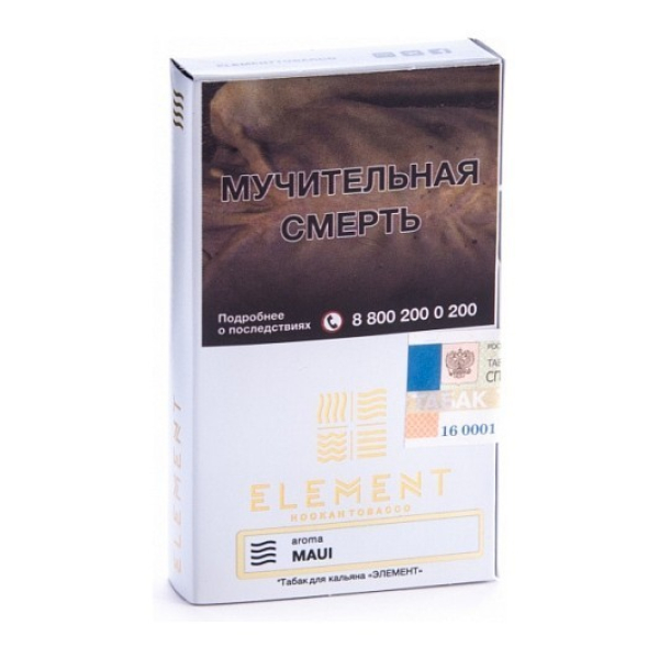 Табак Element Air Maui 40 грамм в Калининграде