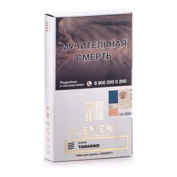 Табак Element Air Tamarind 40 грамм в Калининграде