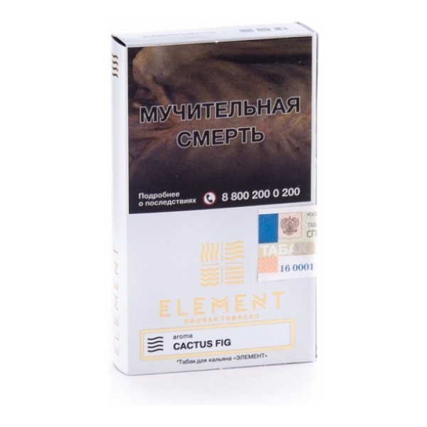 Табак Element Воздух Cactus Fig 40 грамм в Калининграде
