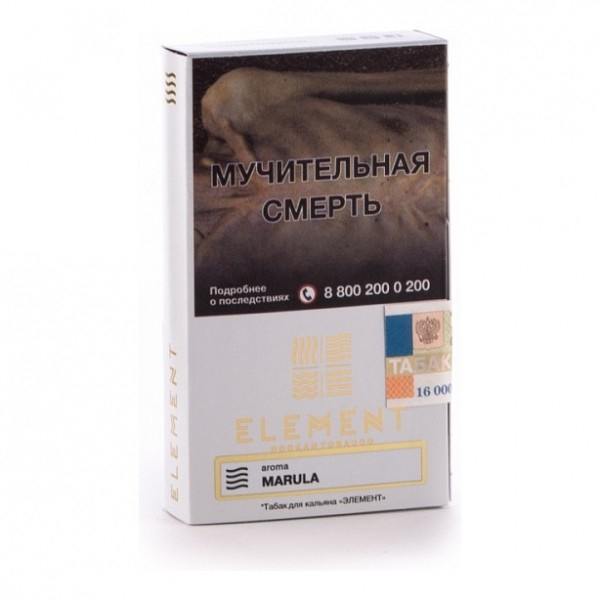Табак Element Воздух Marula 40 грамм в Калининграде