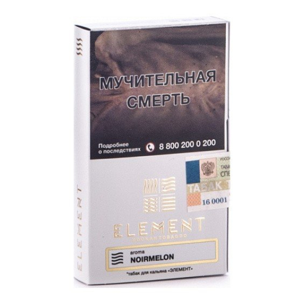 Табак Element Воздух Noir Melon 40 грамм в Калининграде