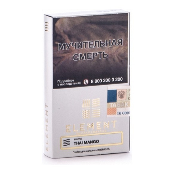 Табак Element Воздух Thai Mango 40 грамм в Калининграде