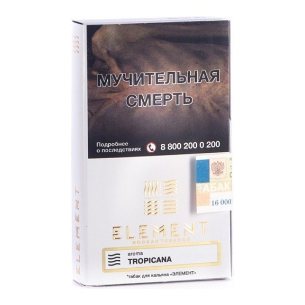 Табак Элемент Воздух Tropicana 40 грамм в Калининграде