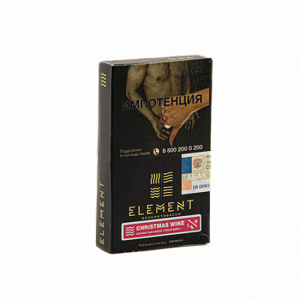 Табак ELEMENT ВОДА CHRISTMAS WINE 25 гр в Калининграде