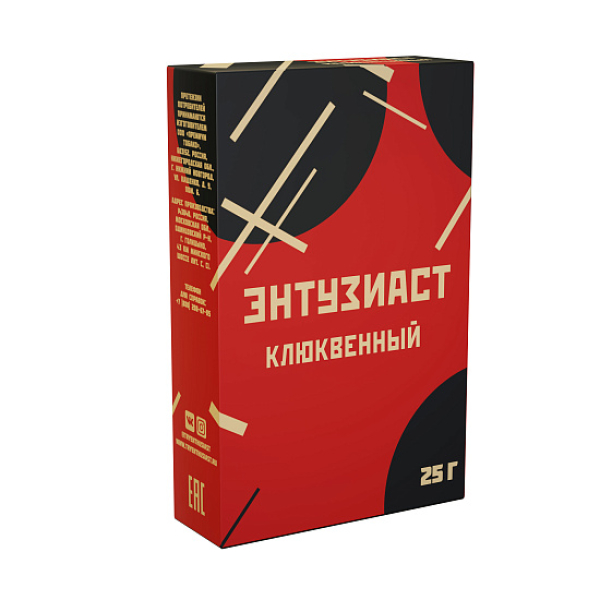 Табак ЭНТУЗИАСТ КЛЮКВЕННЫЙ 25 гр в Калининграде