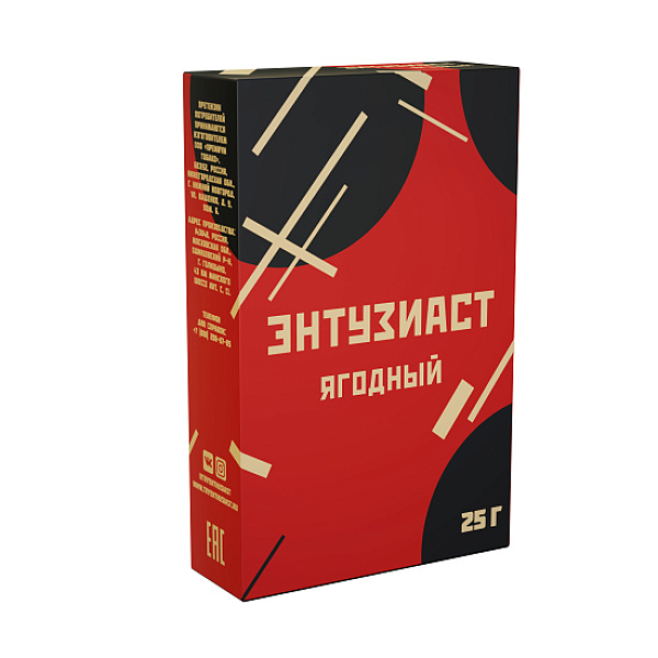 Табак ЭНТУЗИАСТ ЯГОДНЫЙ 25 гр в Калининграде