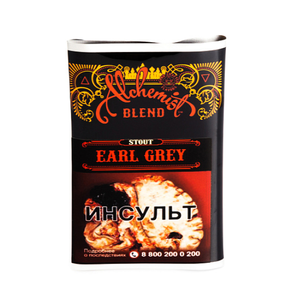 Табак Alchemist EARL GREY 100 грамм в Калининграде
