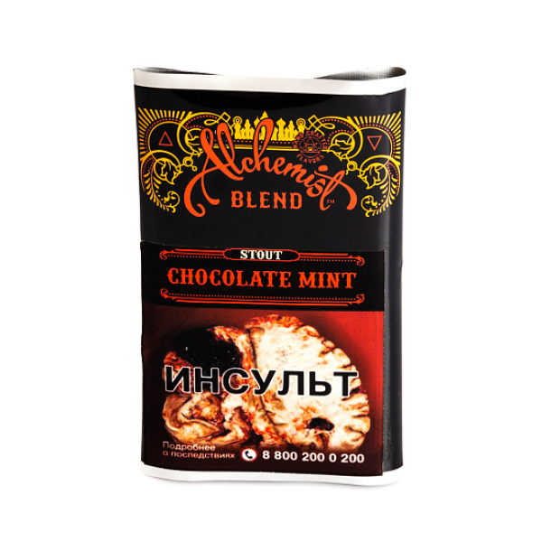 Табак Alchemist CHOCOLATE MINT 100 грамм в Калининграде