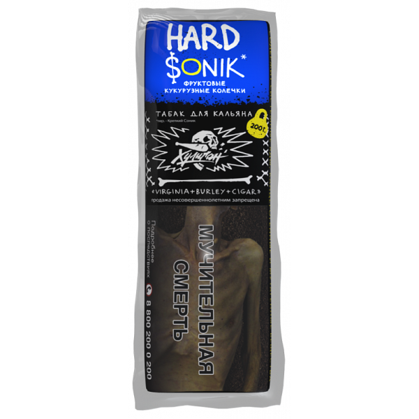 Табак ХУЛИГАН Hard SONIK 200 гр в Калининграде