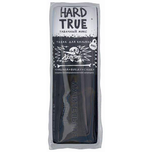 Табак ХУЛИГАН Hard TRUE 200 гр в Калининграде