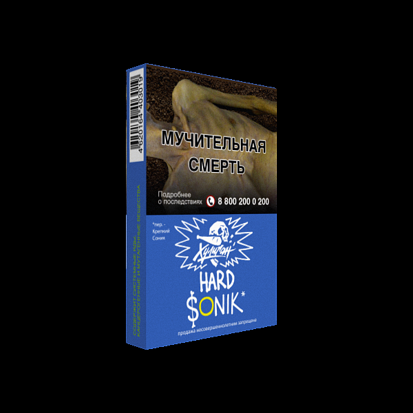 Табак ХУЛИГАН Hard SONIK 25 гр в Калининграде