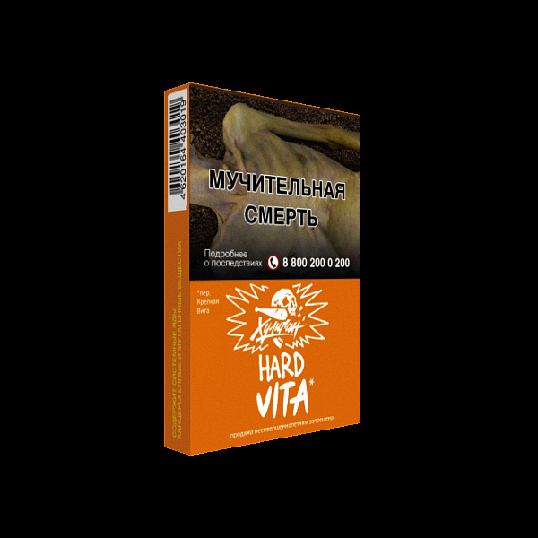 Табак ХУЛИГАН Hard VITA 25 гр в Калининграде