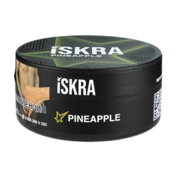 Табак Iskra Pineapple (Ананас) 100 гр в Калининграде