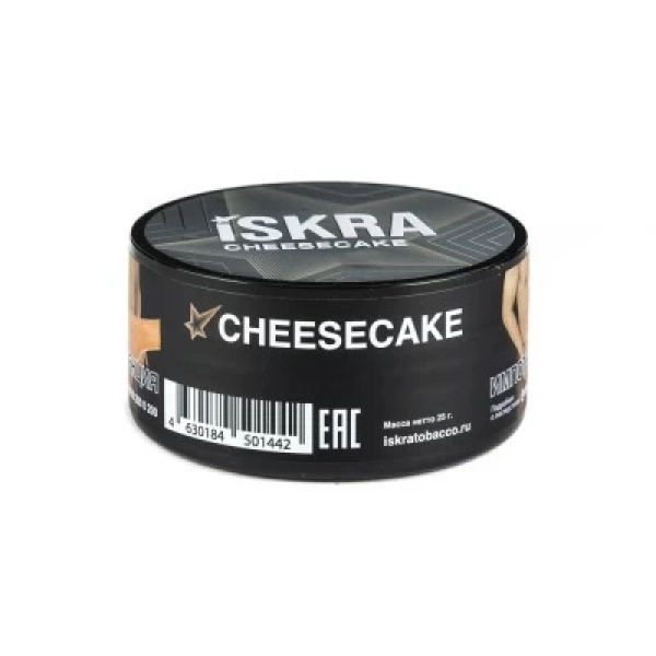 Табак Iskra Cheesecake (Чизкейк) 25 гр в Калининграде