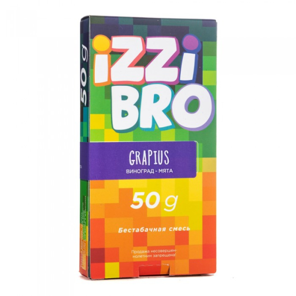 Смесь IZZIBRO GRAPIUS (Виноград Мята) 50 гр в Калининграде