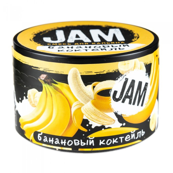 Смесь JAM Банановый коктейль 250 гр в Калининграде