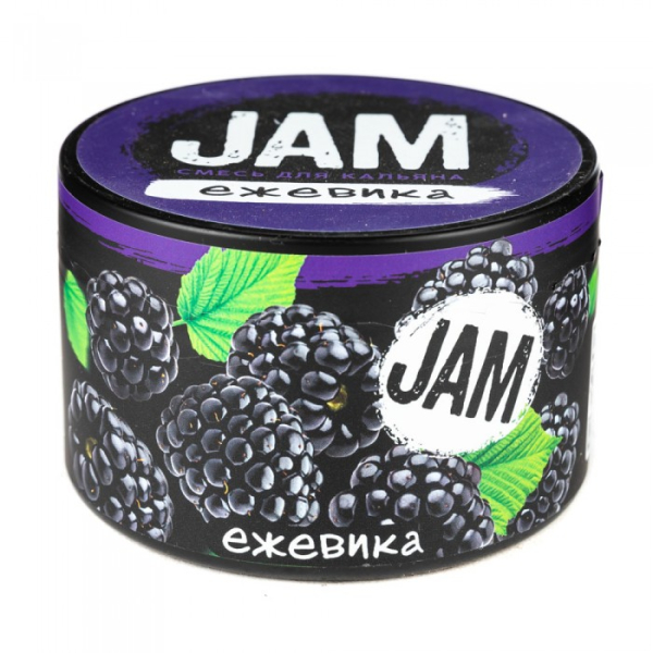 Смесь JAM Ежевика 250 гр в Калининграде