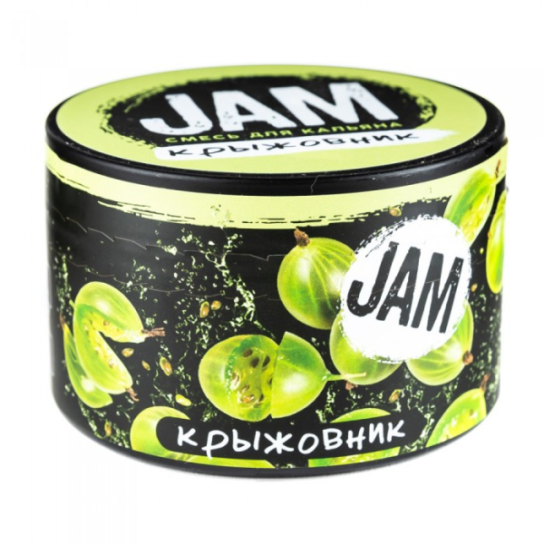 Смесь JAM Крыжовник 250 гр в Калининграде