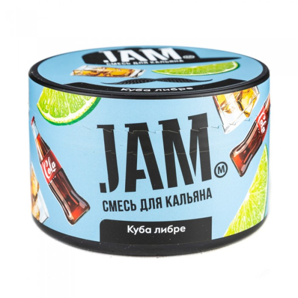 Смесь JAM Куба либре 250 гр в Калининграде