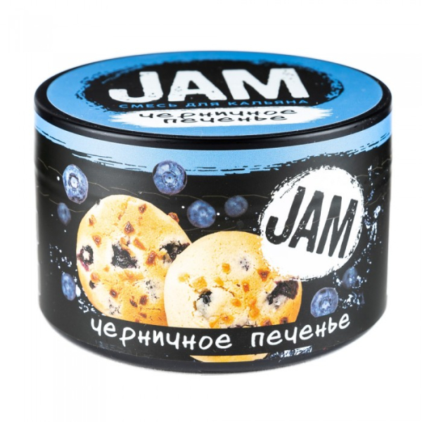 Смесь JAM Черничное Печенье 250 гр в Калининграде