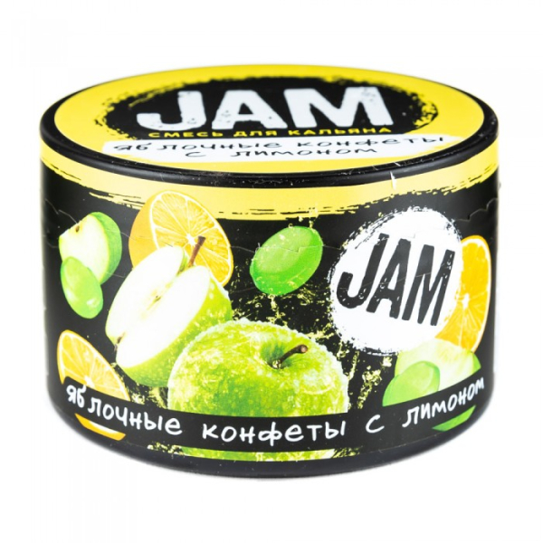 Смесь JAM Яблочные Конфеты с Лимоном 250 гр в Калининграде