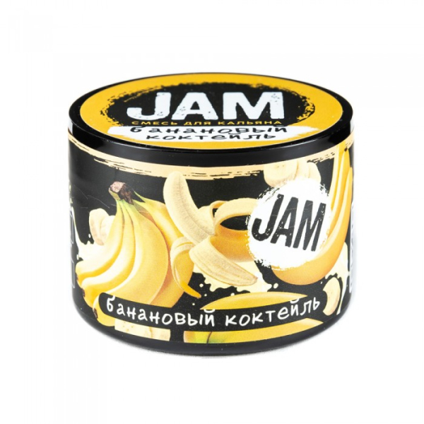 Смесь JAM Банановый коктейль 50 гр в Калининграде