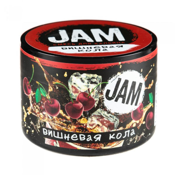 Смесь JAM Вишневая Кола 50 гр в Калининграде