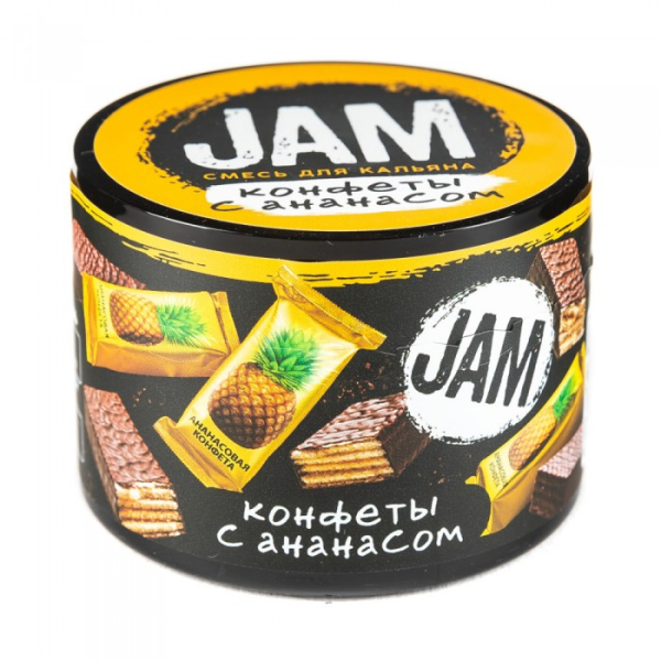 Смесь JAM Конфеты с Ананасом 50 гр в Калининграде