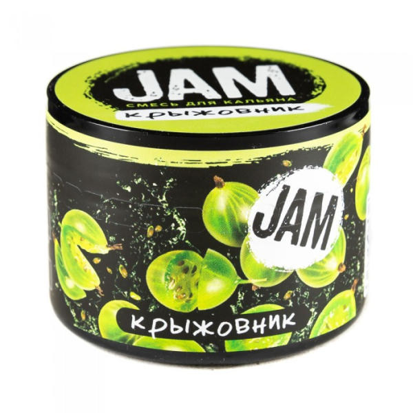 Смесь JAM Крыжовник 50 гр в Калининграде