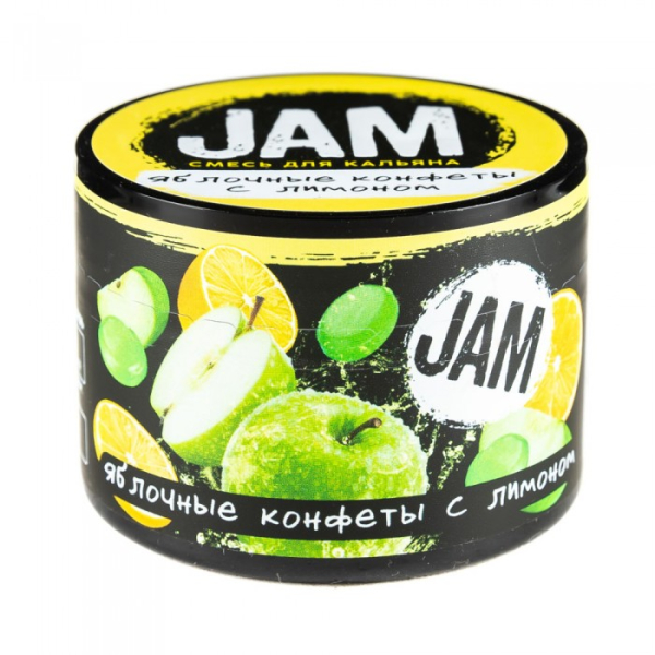 Смесь JAM Яблочные Конфеты с Лимоном 50 гр в Калининграде