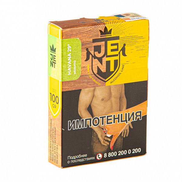 Табак Jent Alcohol Havana 29 (Мохито) 100 гр в Калининграде
