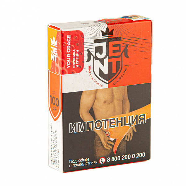Табак Jent Classic Your Grace (Клубника и Специи) 100 гр в Калининграде