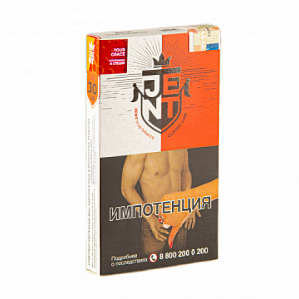Табак Jent Classic Your Grace (Клубника и Специи) 30 гр в Калининграде