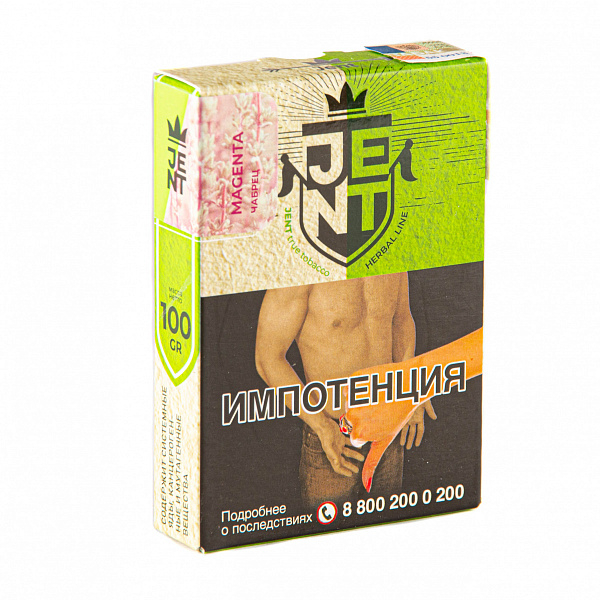 Табак Jent Herbal Magenta (Чабрец) 100 гр в Калининграде