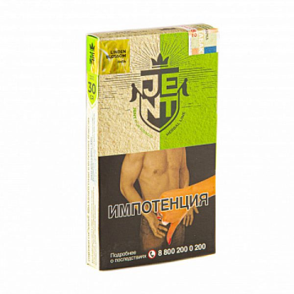 Табак Jent Herbal Linden Blossom (Липа) 30 гр в Калининграде