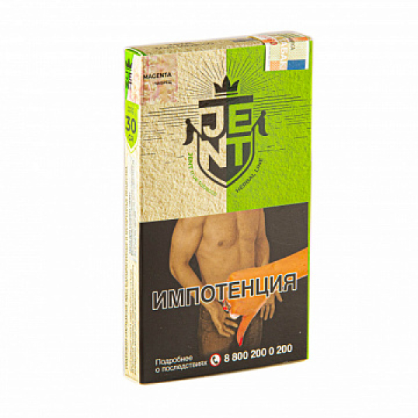Табак Jent Herbal Magenta (Чабрец) 30 гр в Калининграде