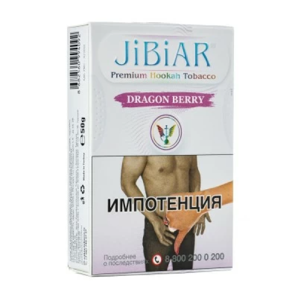 Табак Jibiar Dragon Berry (Ягоды дракона) 50 гр в Калининграде