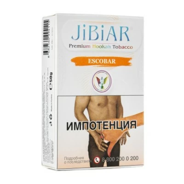 Табак Jibiar Escobar (Маракуйя персик апельсин лед) 50 гр в Калининграде