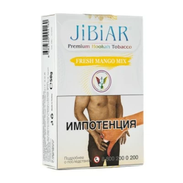 Табак Jibiar Fresh Mango Mix (Свежий манго микс) 50 гр в Калининграде