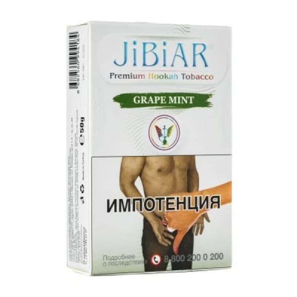 Табак Jibiar Grape Mint (Виноград мята) 50 гр в Калининграде